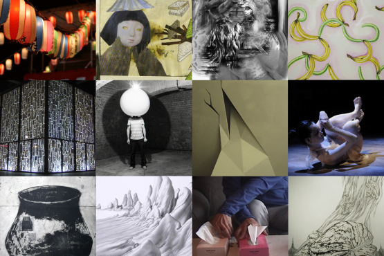 Collage aus verschiedenen Bildmotiven. Jeweils vier quadratische Bilder stehen in drei Reihen untereinander. Die Bilder zeigen Ausschnitte von Gemälden, Performances und Installationen unterschiedlicher Künstler*innen.