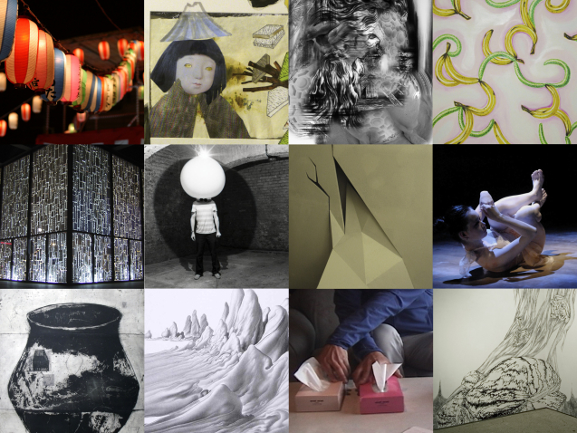 Collage aus verschiedenen Bildmotiven. Jeweils vier quadratische Bilder stehen in drei Reihen untereinander. Die Bilder zeigen Ausschnitte von Gemälden, Performances und Installationen unterschiedlicher Künstler*innen.